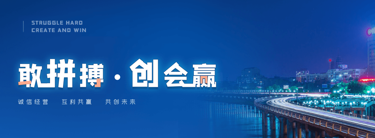 容城防水补漏厂家